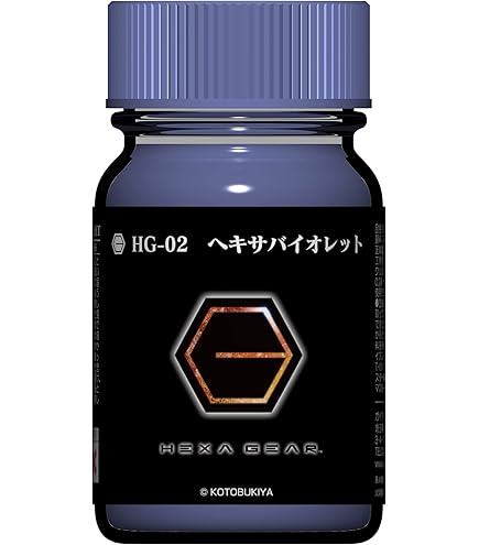 Amazon | ガイアノーツ ヘキサギアカラー 15ml HG-08 ヘキサブラック